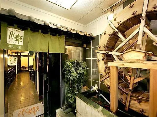 Ueno Terminal Hotel Токио