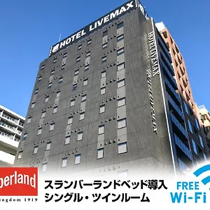Livemax Shinjuku Kabukicho-meijidori 東京都