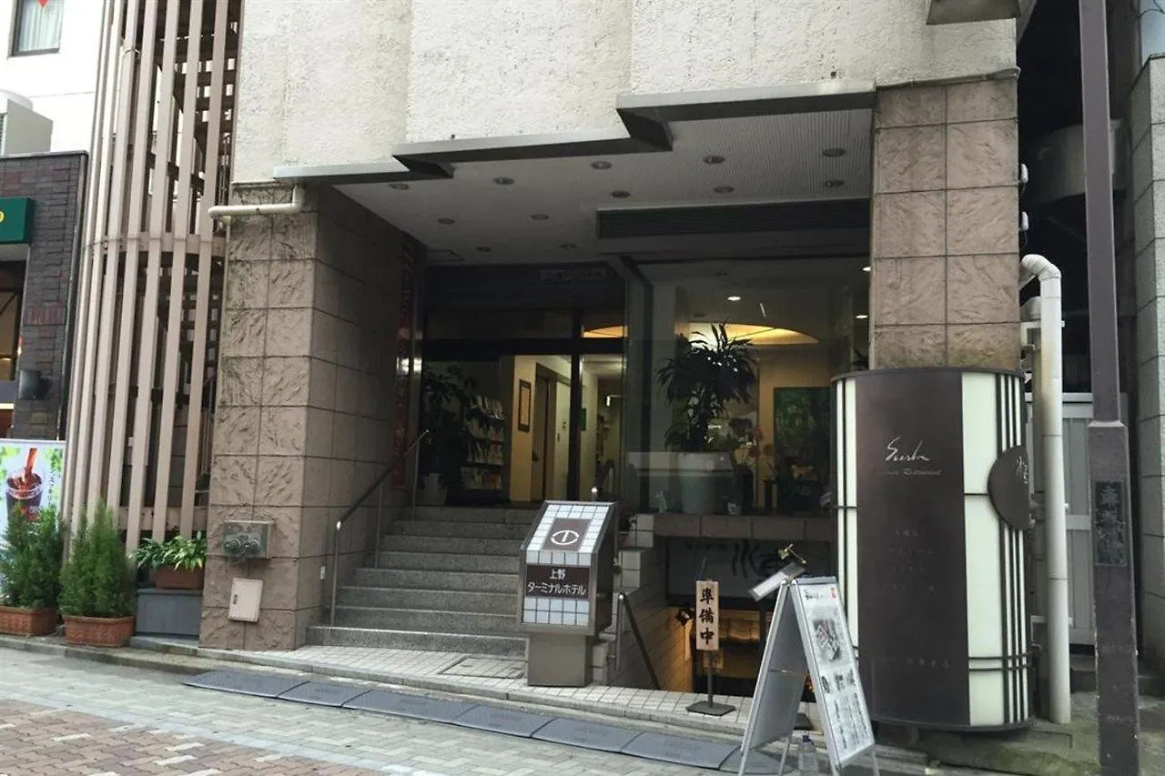 Ueno Terminal Hotel Токио