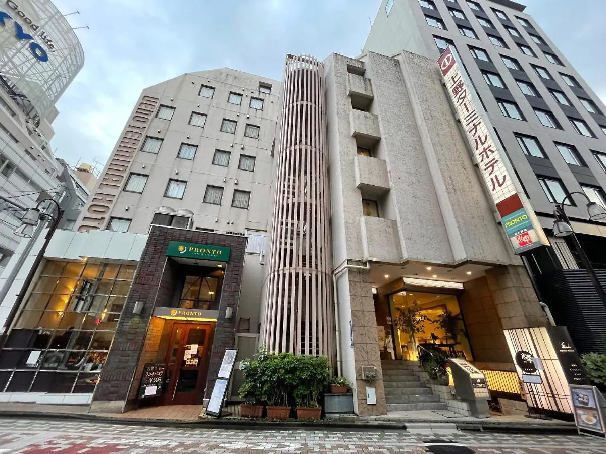 Ueno Terminal Hotel Токио