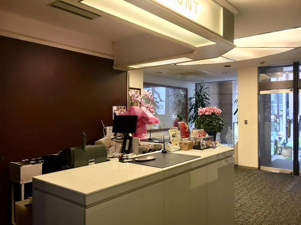 Ueno Terminal Hotel Токио