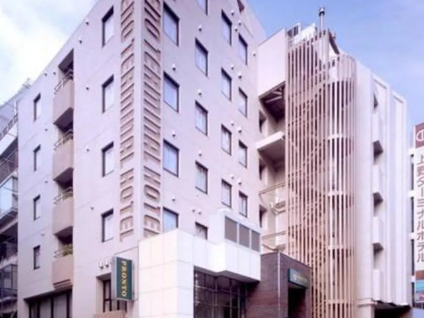 Ueno Terminal Hotel Токио