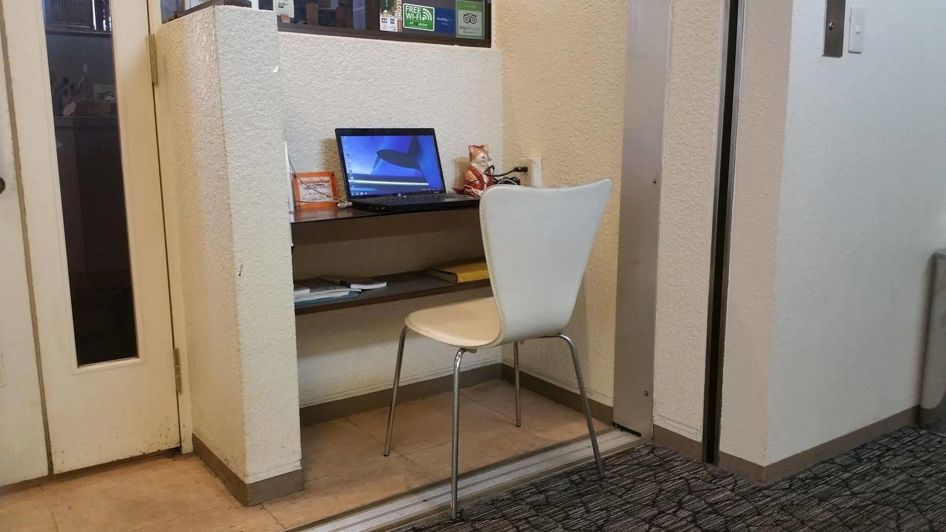 Ueno Terminal Hotel Токио
