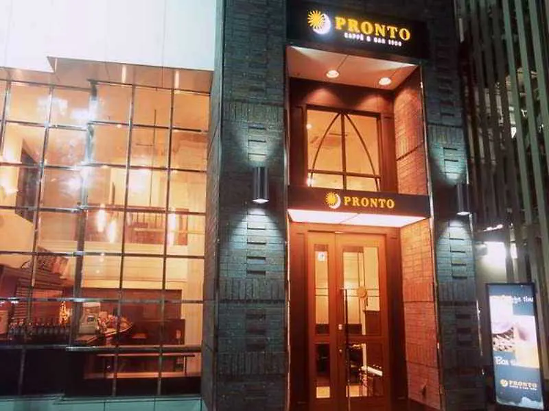 Ueno Terminal Hotel Токио Япония
